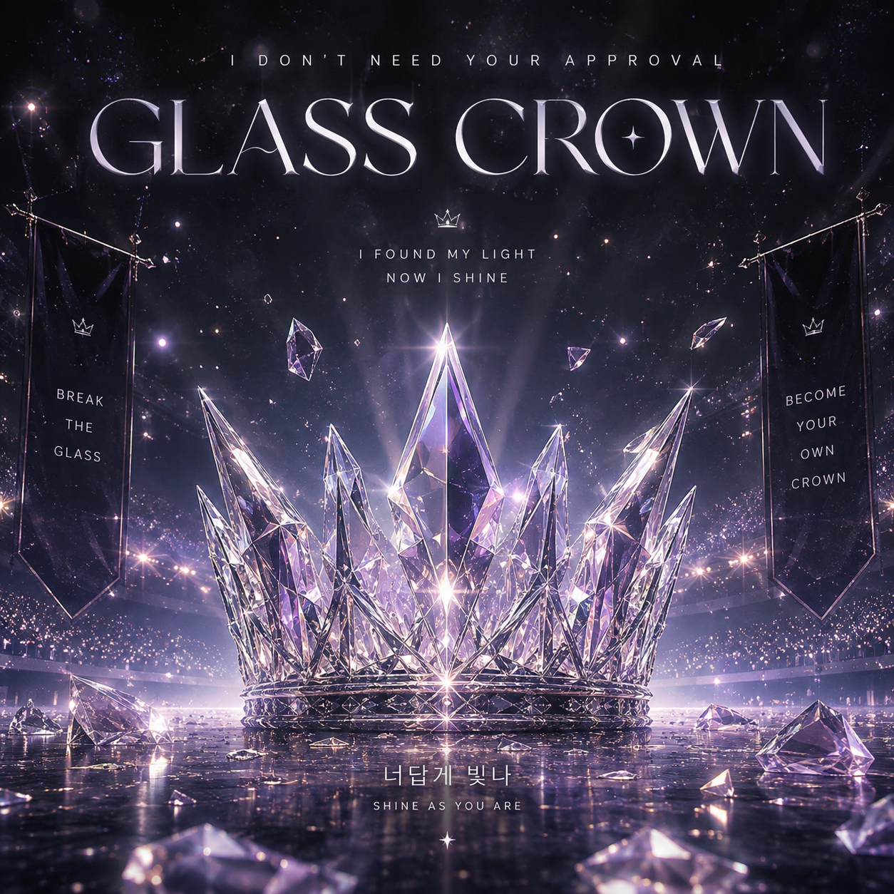 Glass Crown